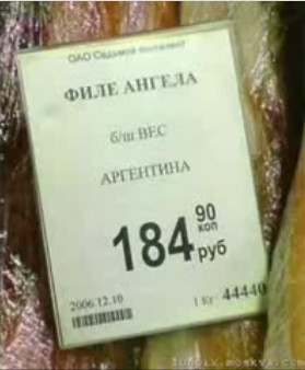 04.07.2009 11:56:27