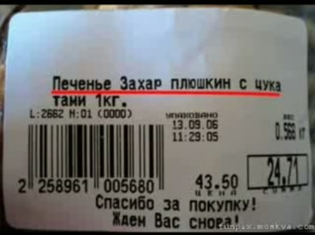 04.07.2009 11:56:29