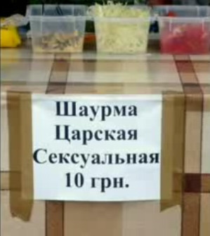 04.07.2009 11:56:31