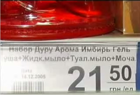 04.07.2009 11:56:33