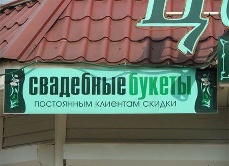 04.07.2009 11:56:34