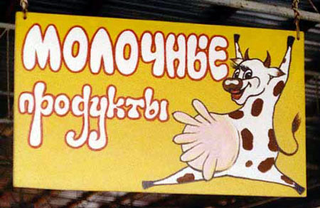04.07.2009 11:56:41