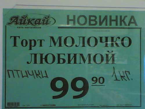 04.07.2009 11:56:49