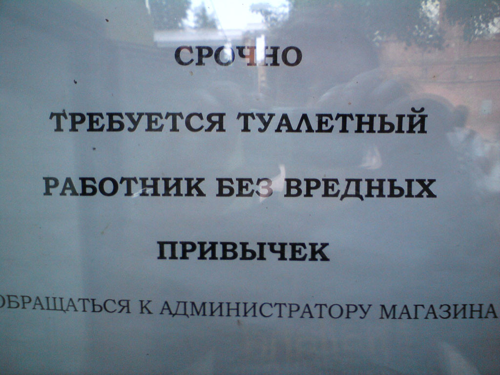 06.07.2009 1:50:38