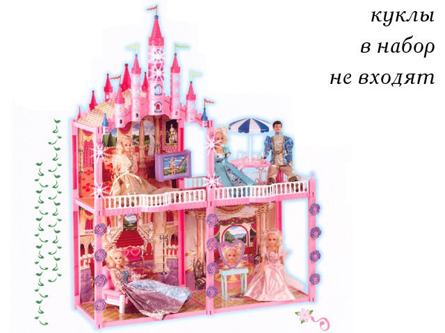 1068315  3321  , 122 ,    ,   - 1495,00.jpg