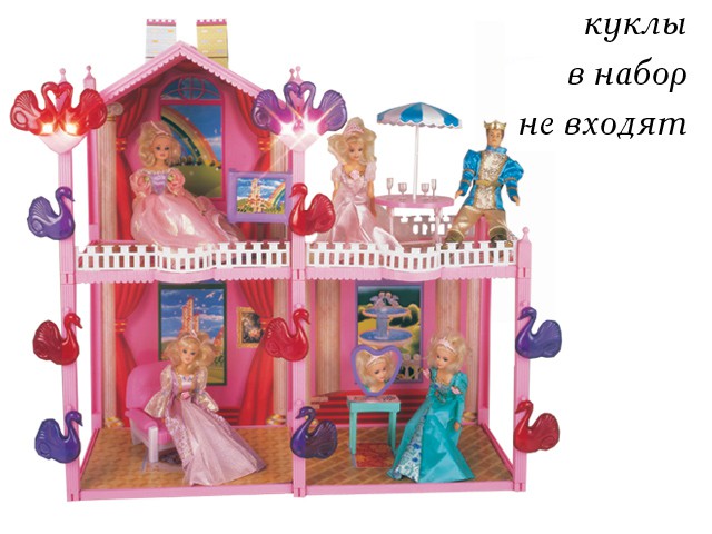 1091057  604  , 101 ,   - 1395,00.jpg