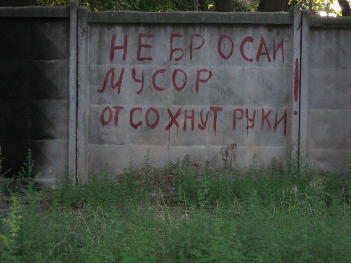 06.07.2009 10:16:32
