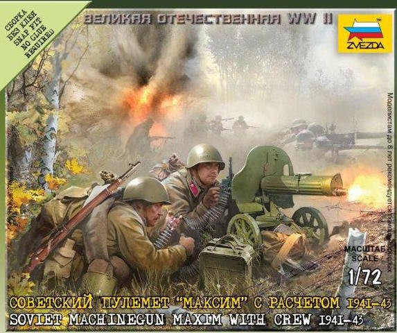 1031796  6104    1939-42 - 52,92.jpg