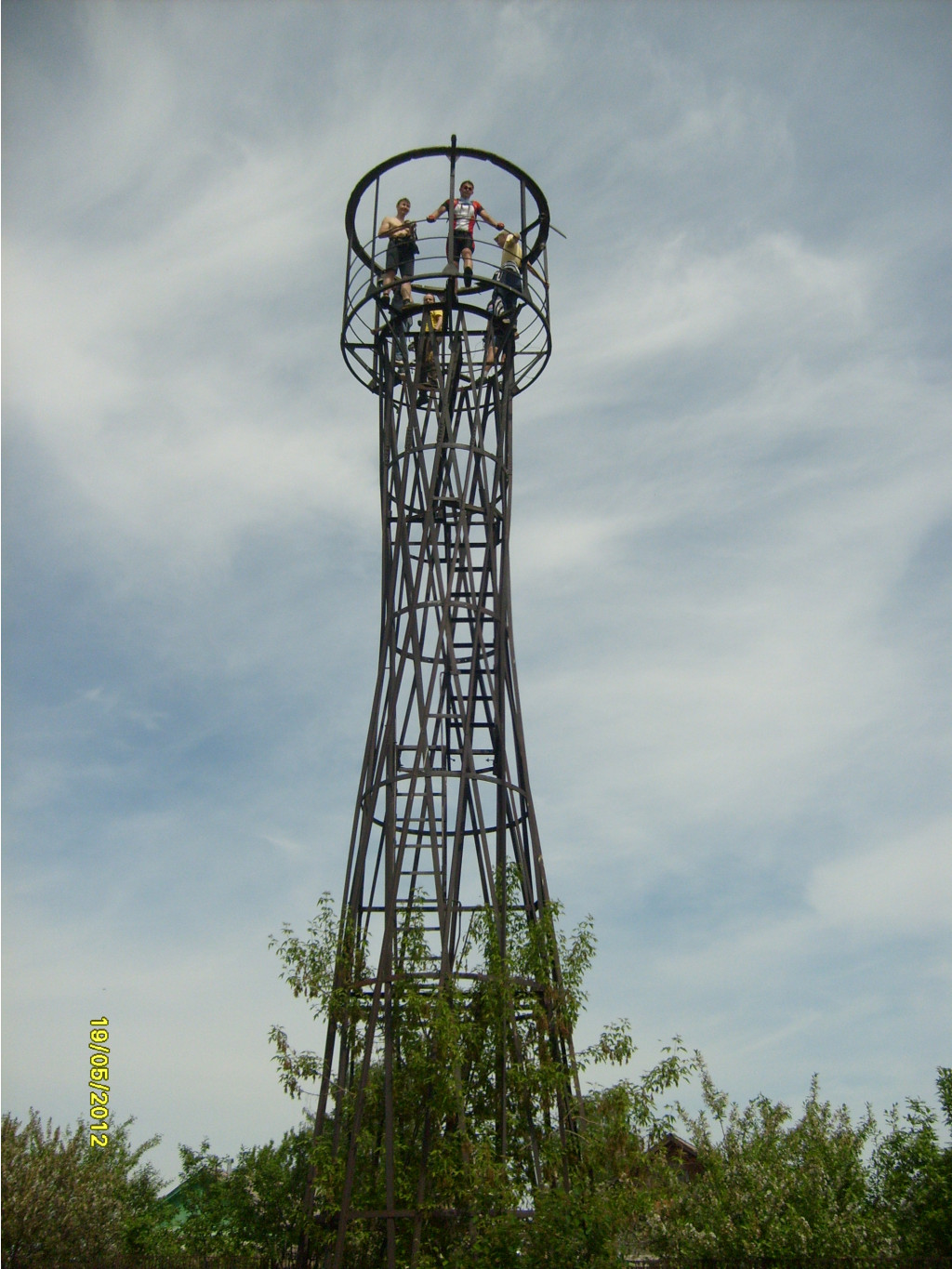 4560453.S6300004.JPG