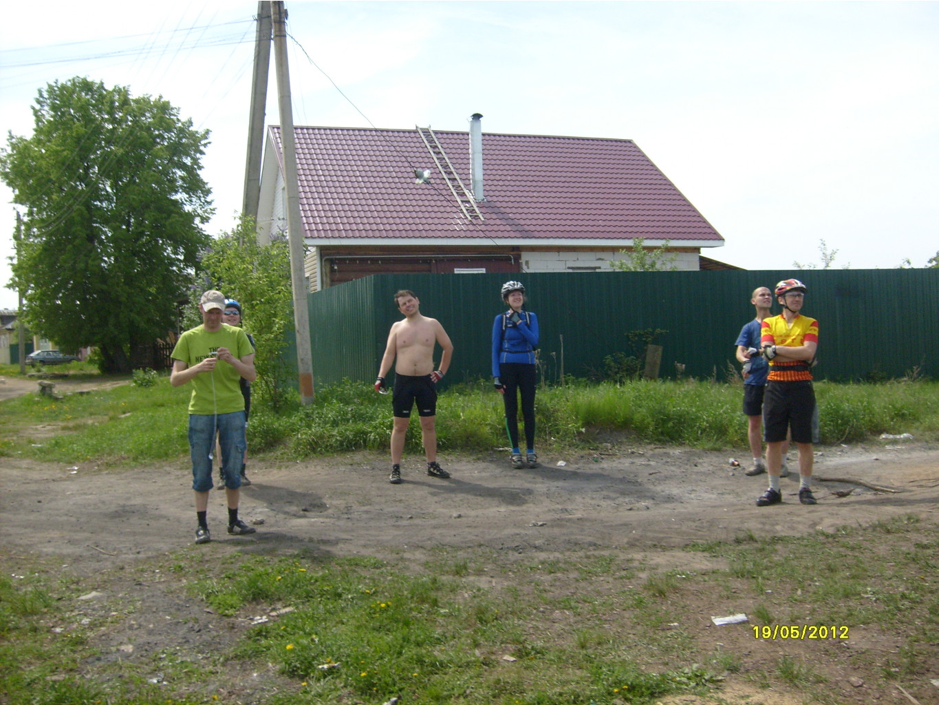 4560478.S6300005.JPG
