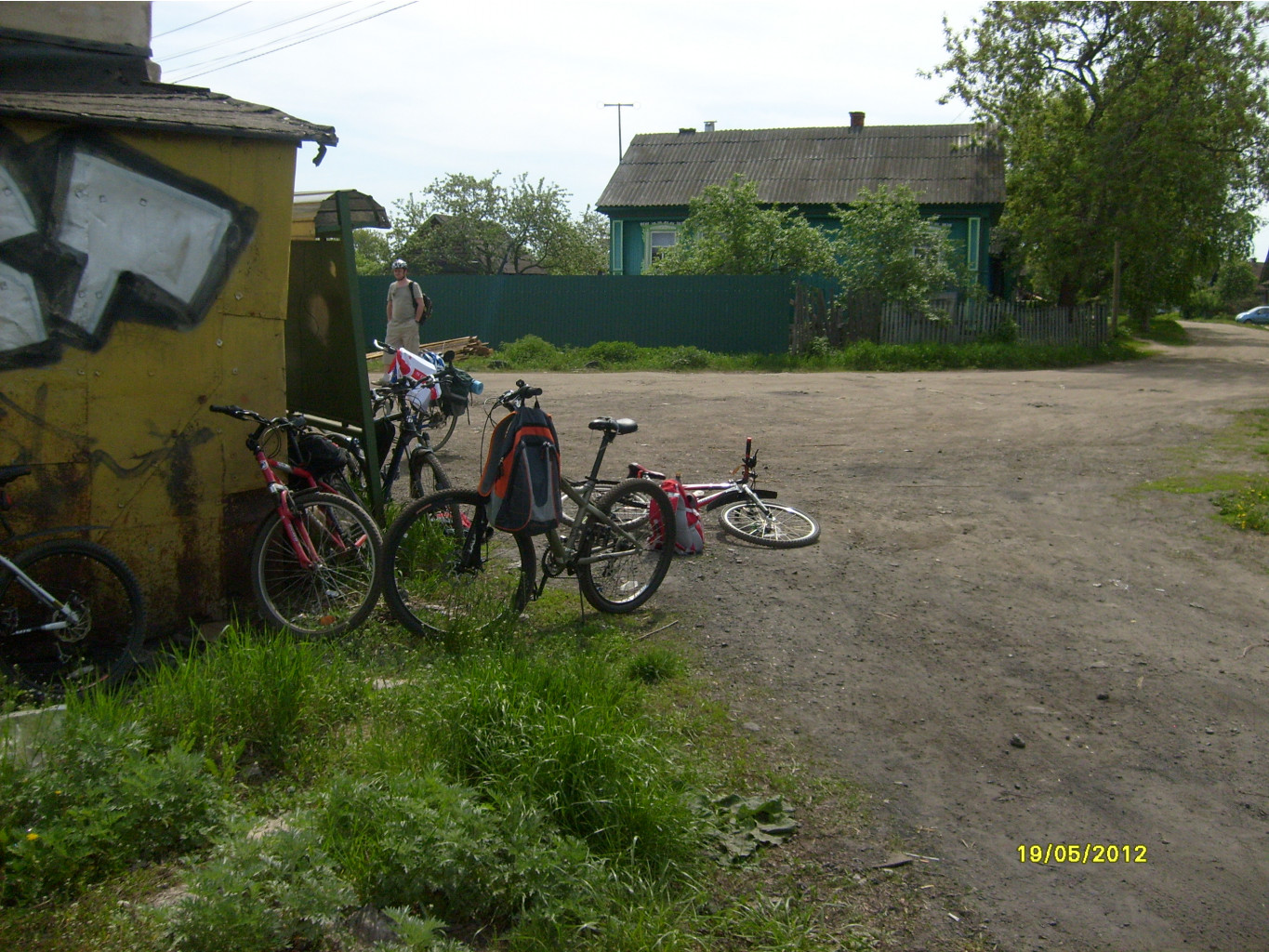 4560503.S6300006.JPG