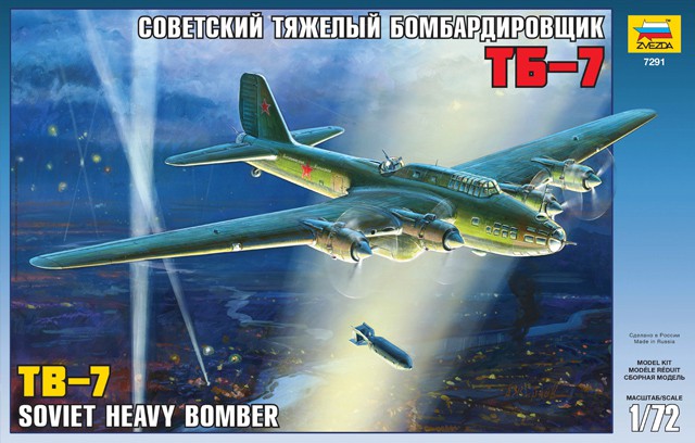 1108483  7291 -7 - 642,39.jpg