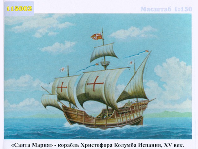 3030729  115002   - 260,40.jpg