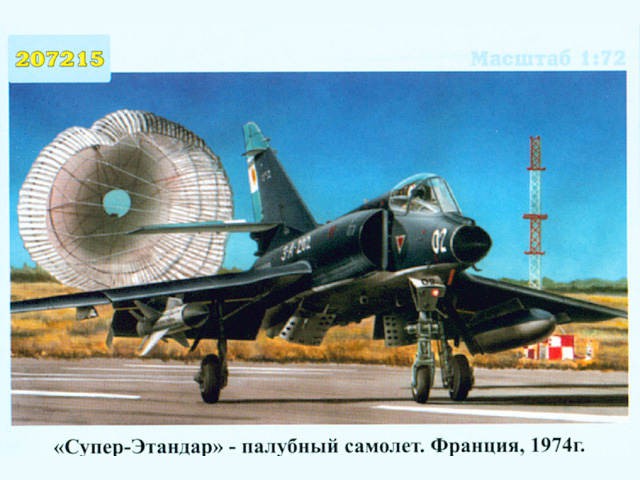 3090110  207215   - 324,88.jpg