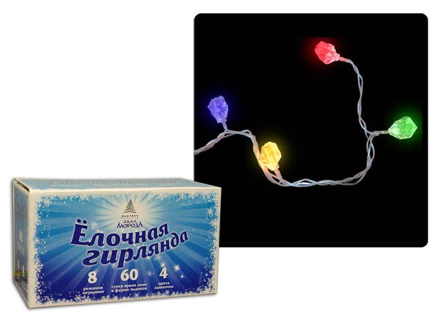 1032392  60  GT2238     - 198,00.jpg