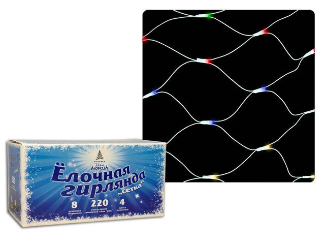 1032402  220  GT2248     - 435,00.jpg