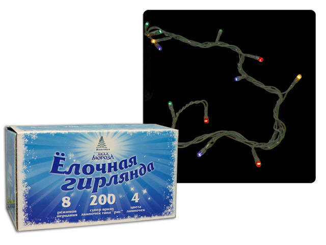 1032427  200  GT2273   - 235,00.jpg