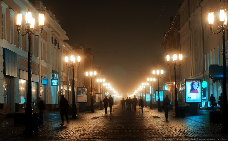 BUL_9458=.jpg