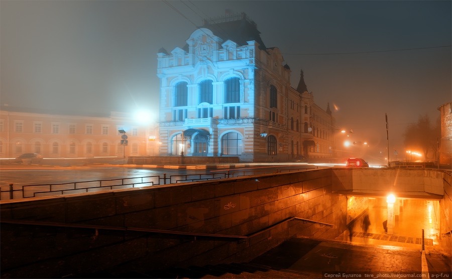 fog_Panorama1=.jpg