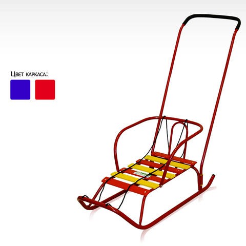 1080747   2 2 - 531,49.jpg