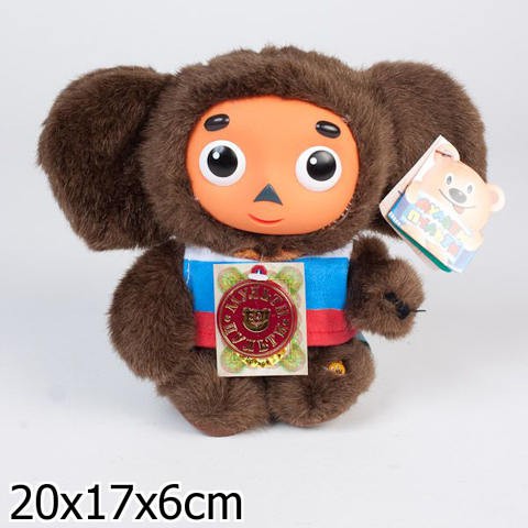 2062603  135319-V85678-17A  .,.  17  - 278,46.jpg