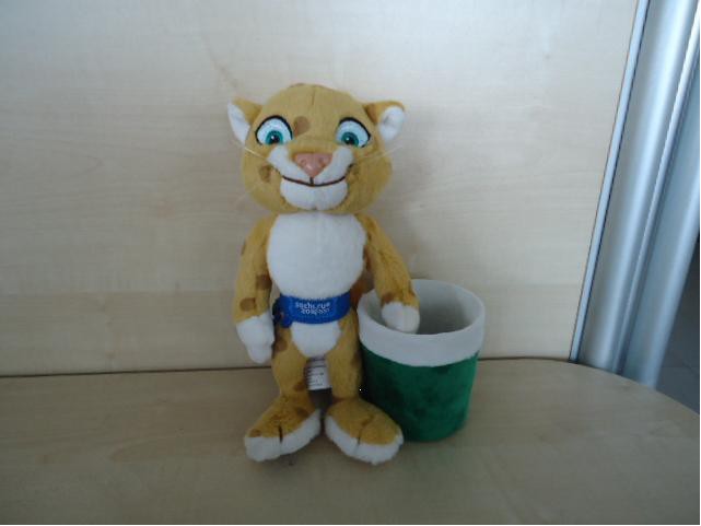 2095682  GT6014   20  - 443,70.jpg