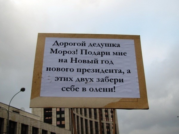 x_bea27235.jpg