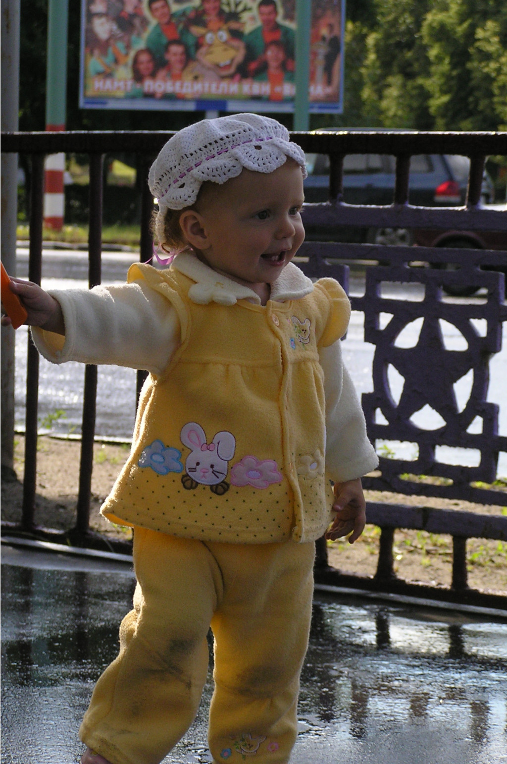 08.07.2009 11:52:49