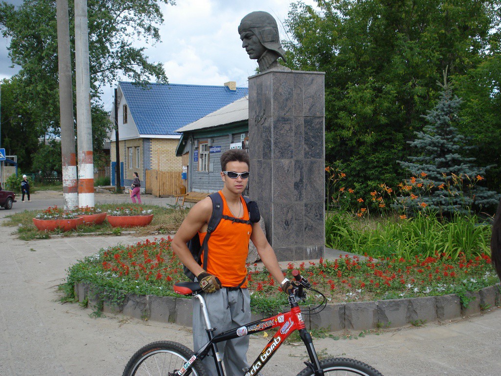 09.07.2009 18:36:49