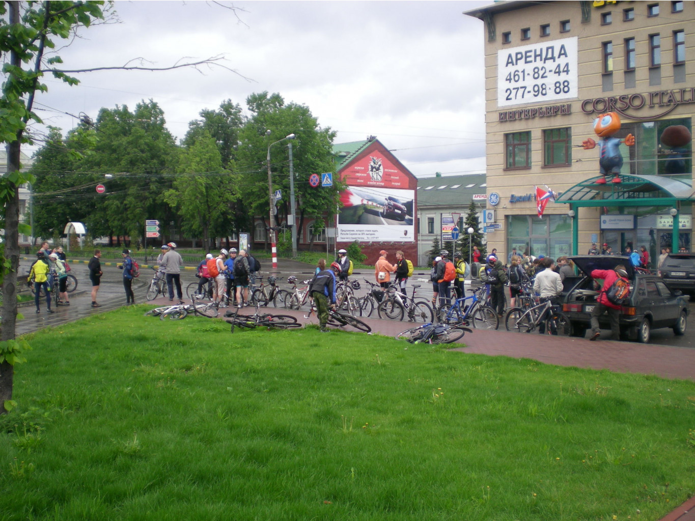 09.07.2009 19:56:42