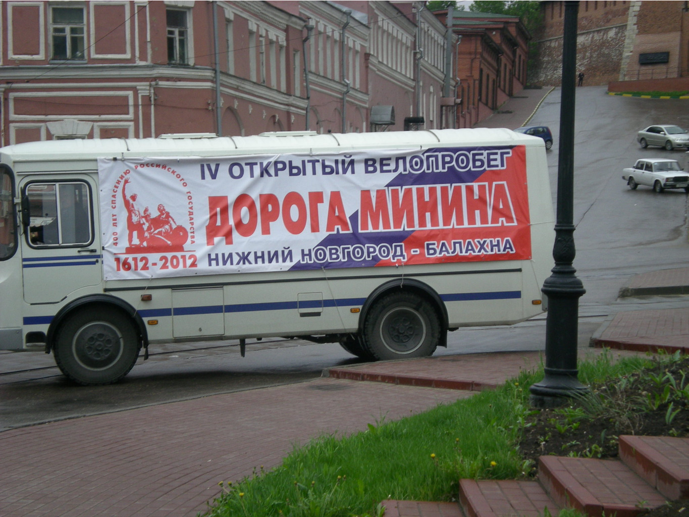 09.07.2009 19:57:02