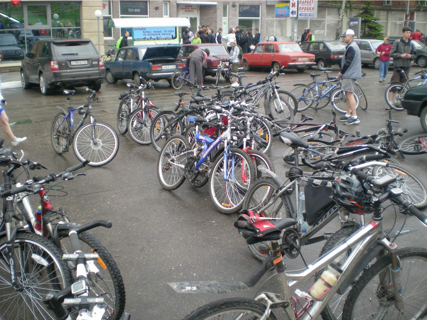 09.07.2009 21:13:19