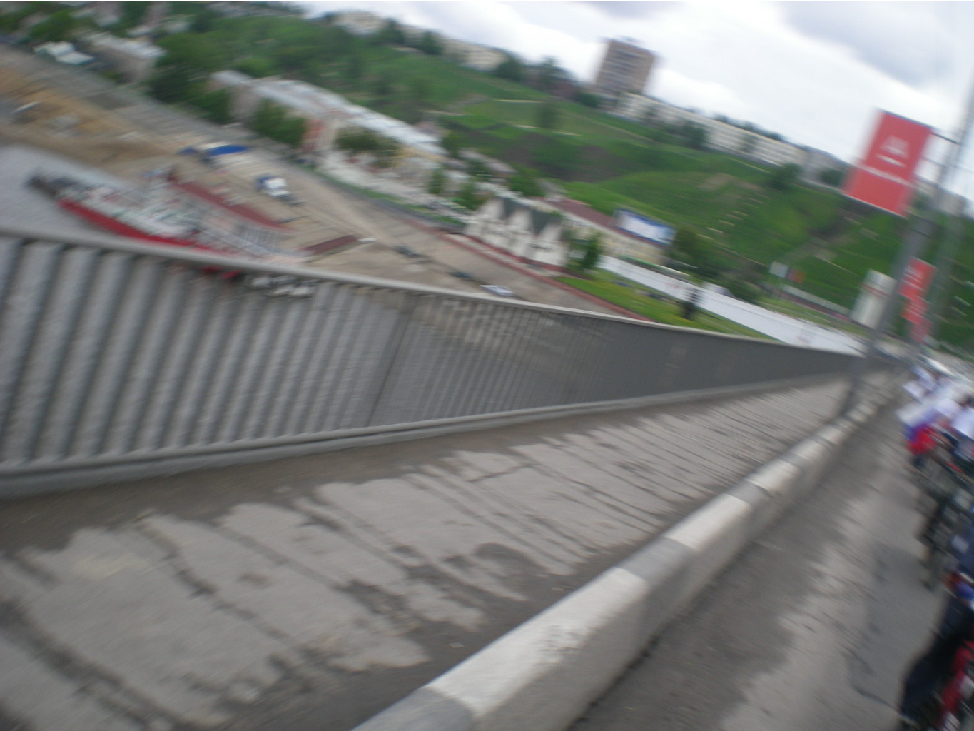 09.07.2009 21:16:04