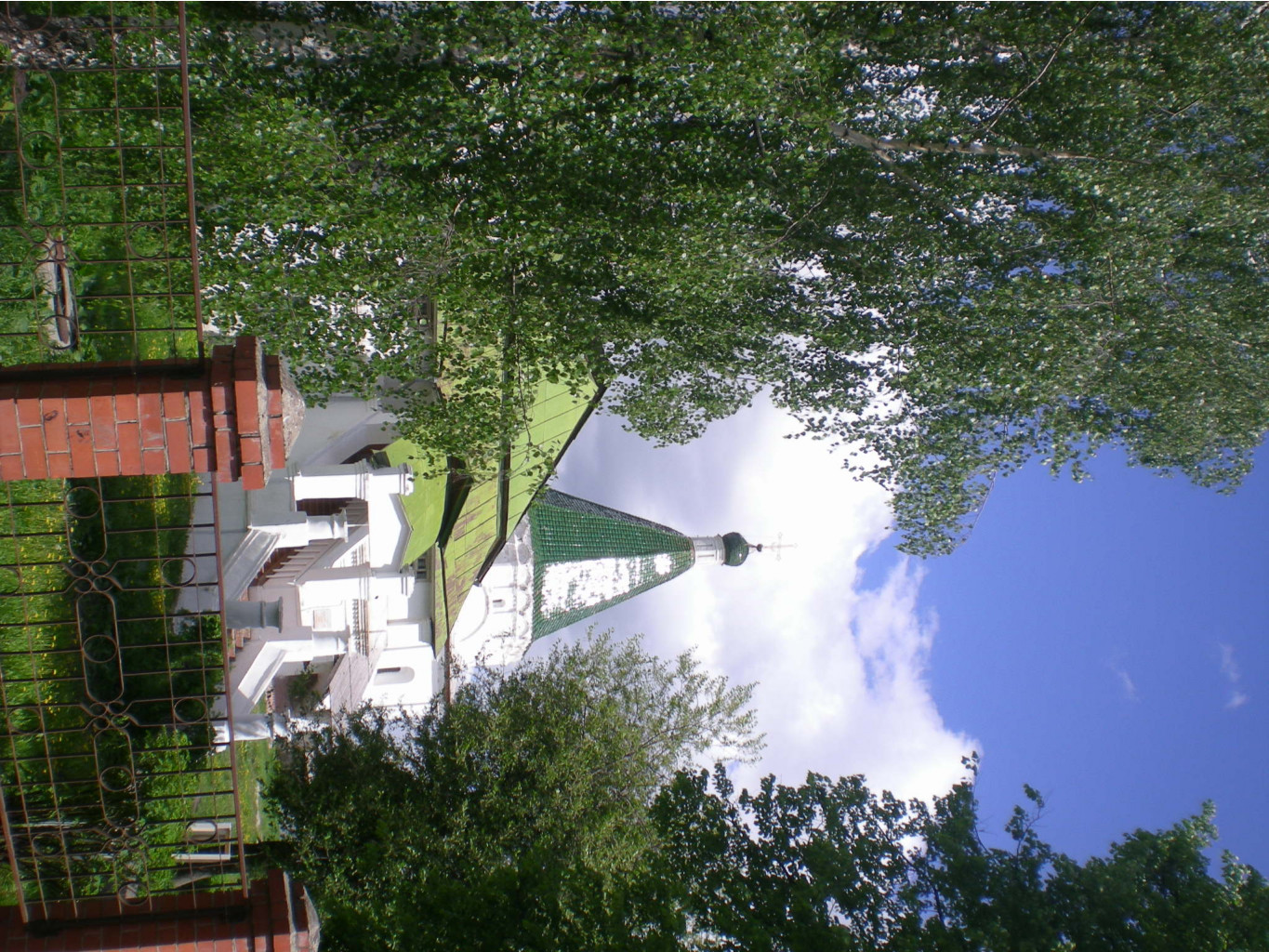 09.07.2009 21:28:35