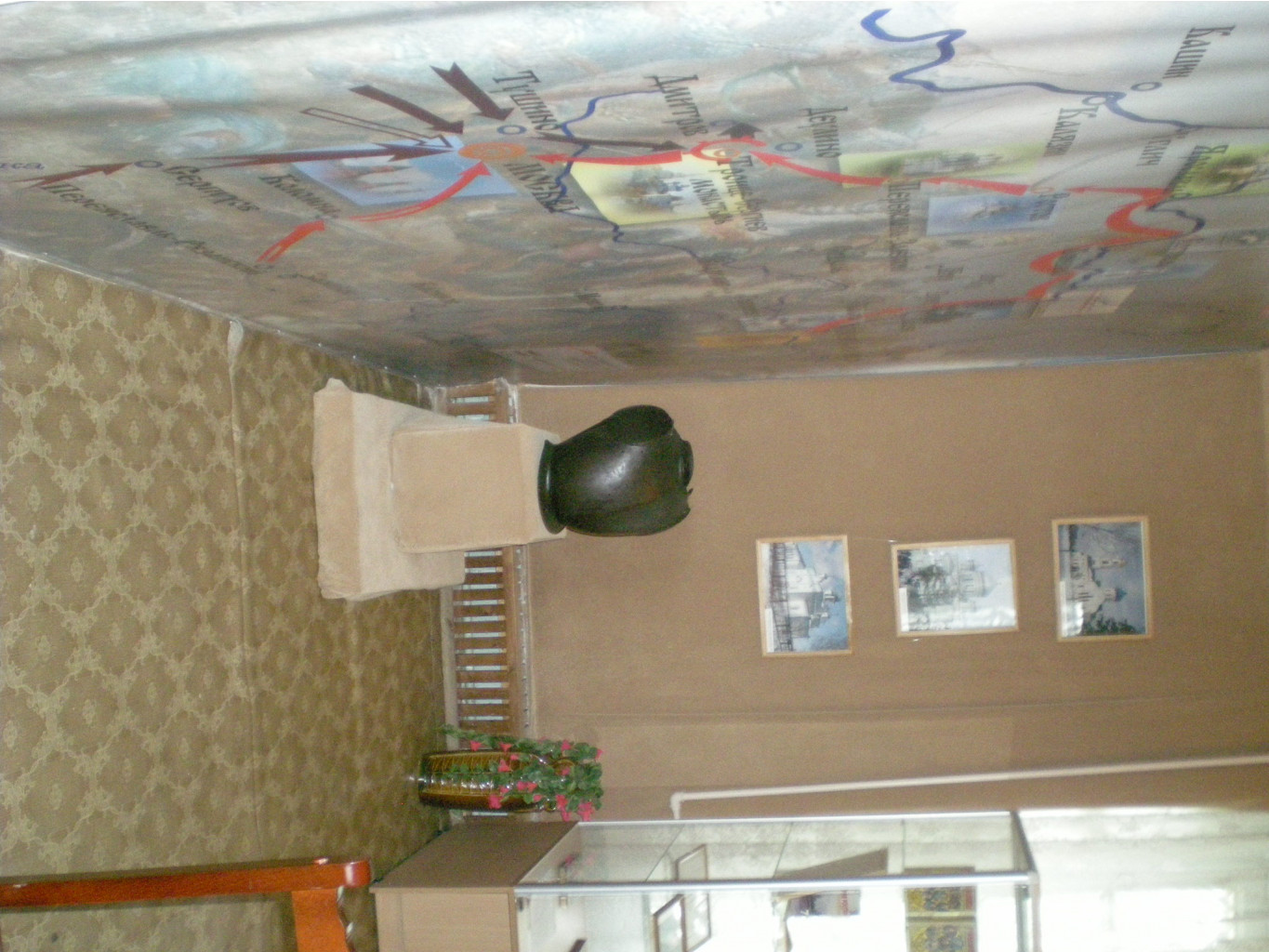 09.07.2009 21:31:09