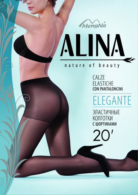 Elegante 20\\\'  55 .