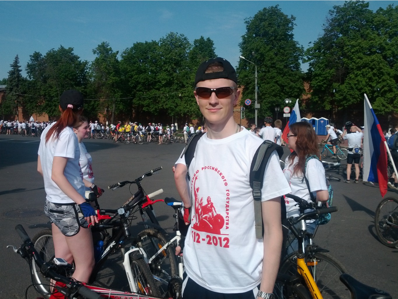 0_8a79c_1a53695c_orig.jpg