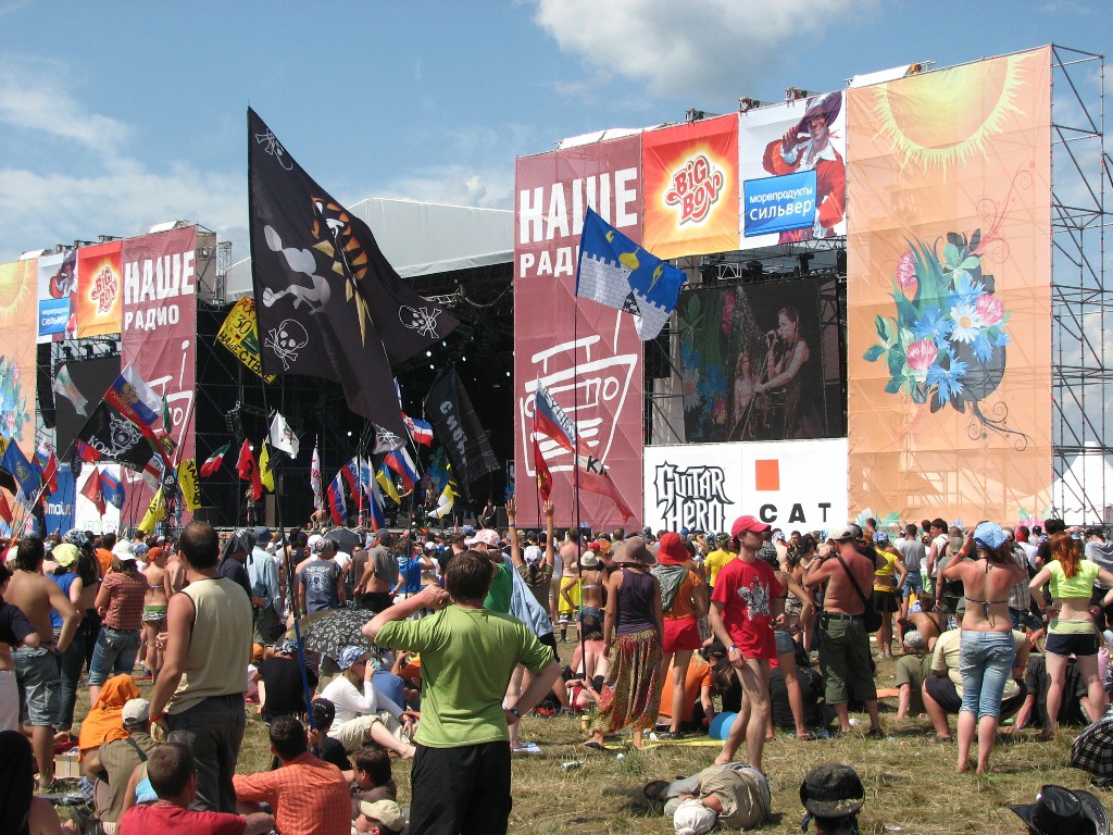 15.07.2009 2:42:21