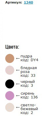 1340_ .jpg
