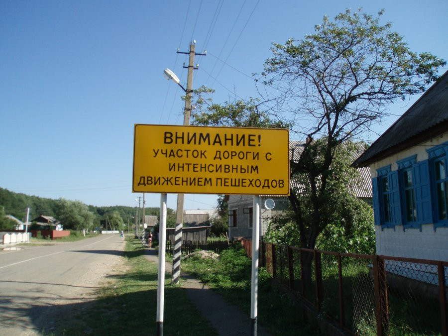 16.07.2009 1:32:46
