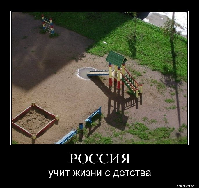 16.07.2009 9:30:27