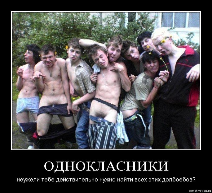 16.07.2009 9:30:57
