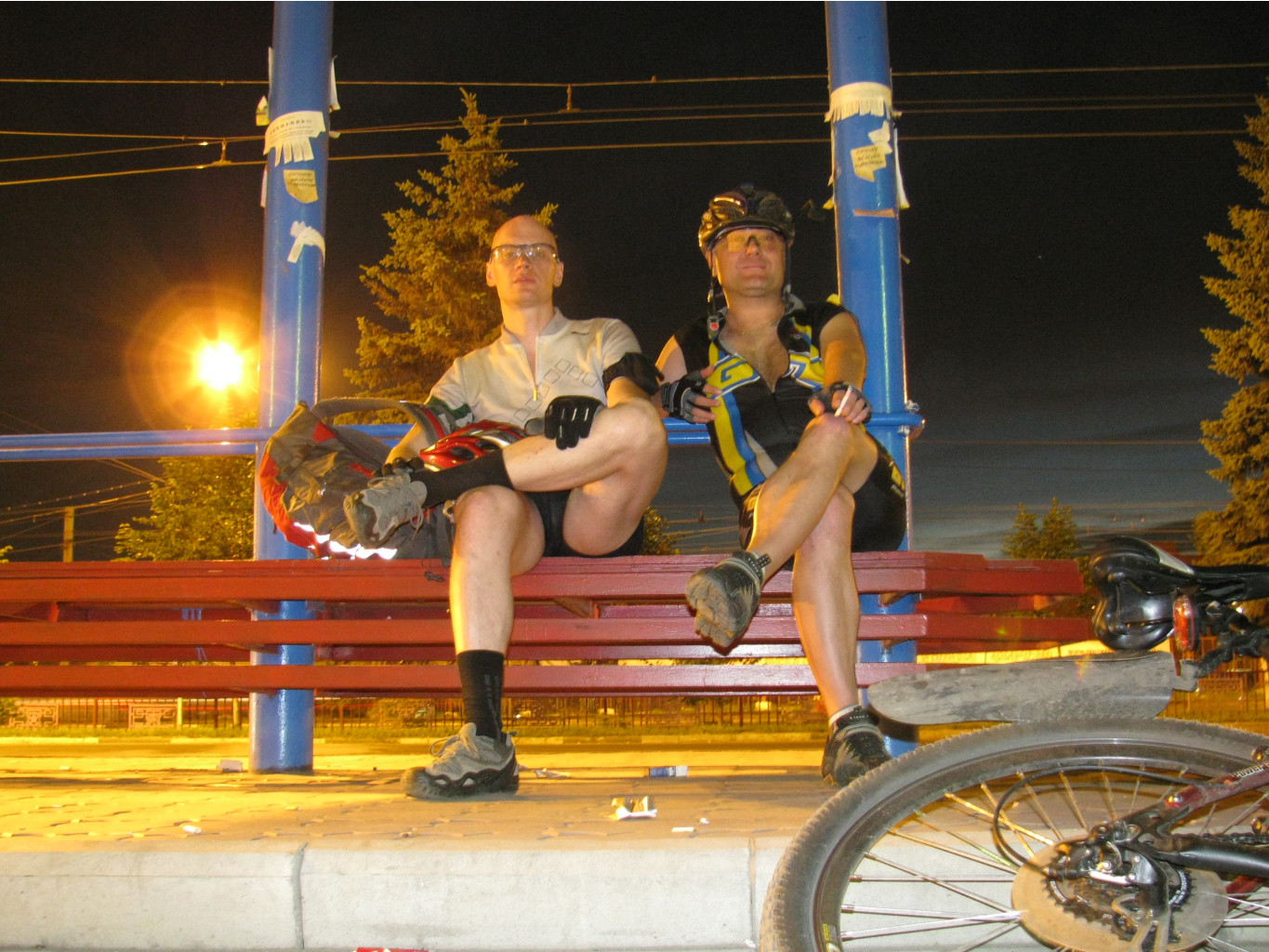 19.07.2009 2:58:26