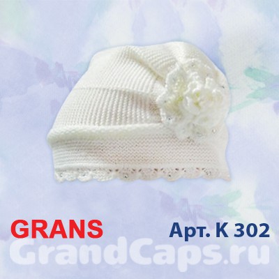 K-302  Grans ( ) : 100%  : 54-56 :   : 10 : 100 .  : 82 .