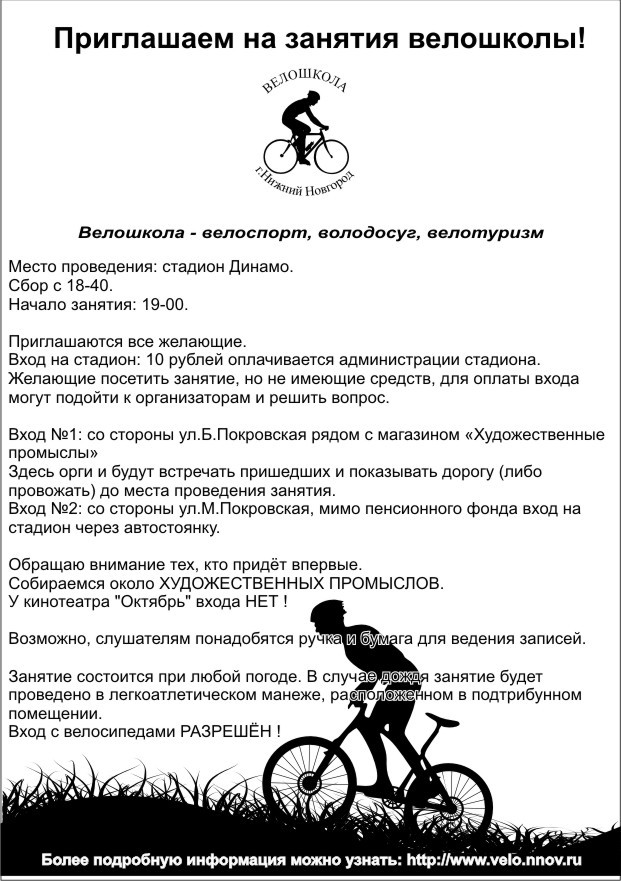 21.07.2009 17:22:59