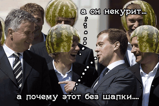 23.07.2009 13:53:24