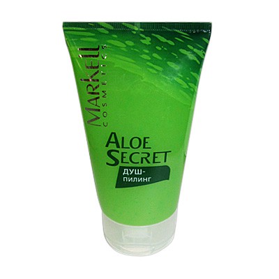 - (150) ALOE SECRET .jpg