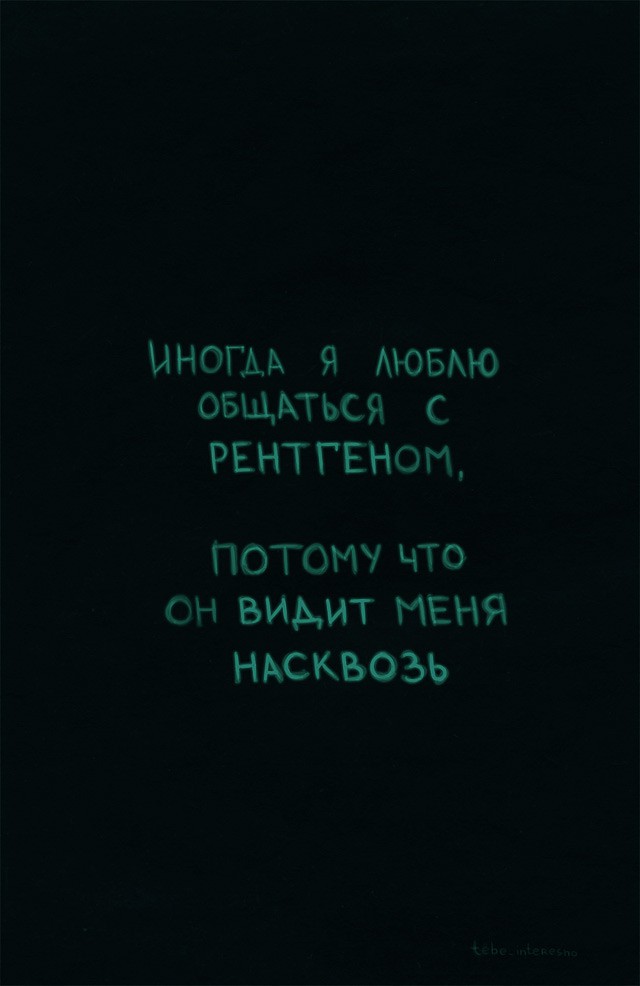 23.07.2009 20:51:29