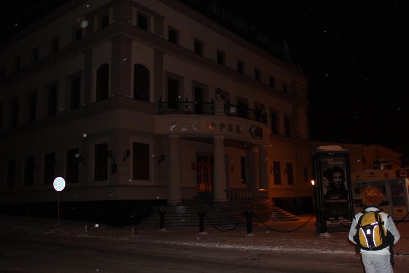 IMG_2216.JPG
