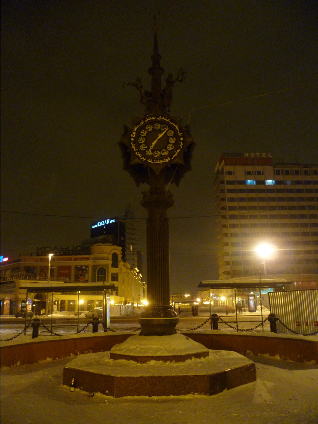 P1000647.JPG
